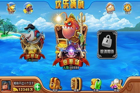 开发捕鱼游戏,从创意到市场的全解析