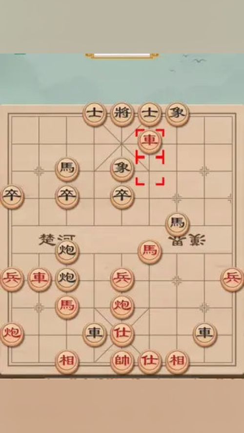 游戏棋怎么画,从设计到实现的概述