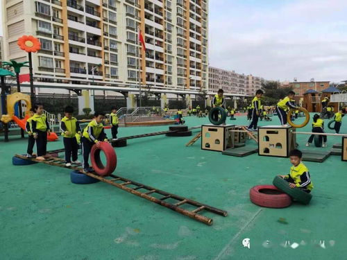 班级游戏室外,打造快乐成长乐园”