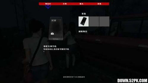 小镇惊魂游戏,揭秘神秘事件的惊悚真相