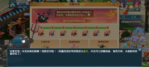 在线免费玩的游戏,盘点热门免费在线游戏精选