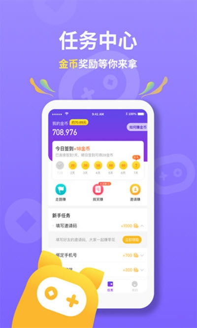 玩游戏赚金币,轻松赚取金币的五大热门游戏攻略
