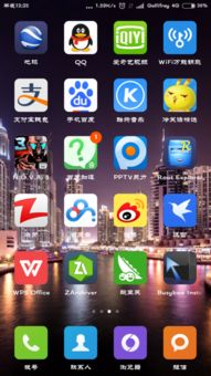 苹果电脑单机游戏,探索神秘世界与挑战自我