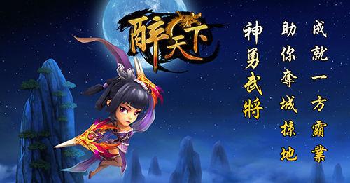 有内涵的游戏名