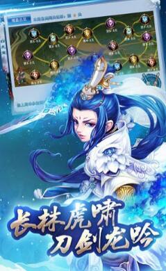 武侠文字游戏,探索武侠世界的文字冒险之旅