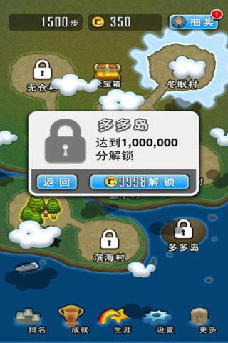 赚钱的挂机游戏,让你挂机也能日进斗金