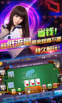 酷游游戏下载