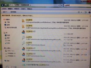 电脑游戏菜单,电脑游戏菜单深度解析