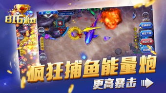 3454游戏,探索无尽奇幻世界的冒险之旅