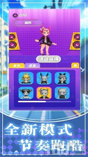 音乐达人游戏,校园音乐游戏创意无限