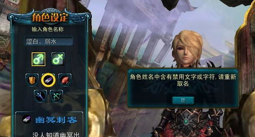 游戏名称带符号,创意无限的游戏名称大盘点