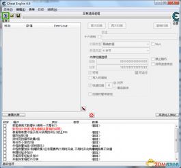 游戏脚本大全,全方位解析游戏开发中的脚本编写技巧与案例