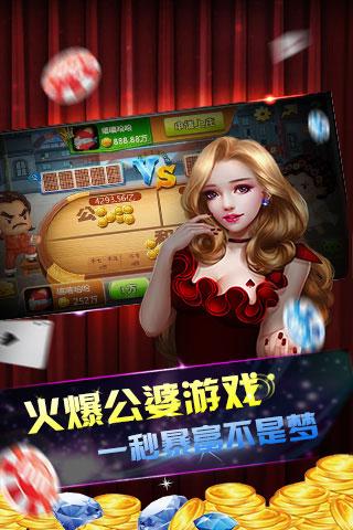 小吃鸡游戏
