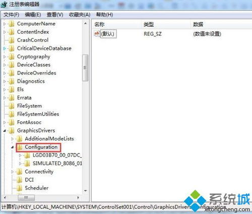 笔记本游戏怎么全屏,轻松实现畅玩体验