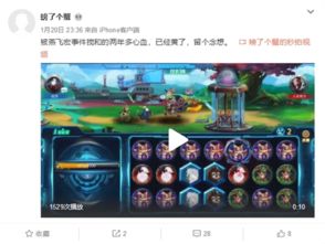 黄游戏网站
