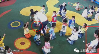班班幼儿园4游戏手机版 