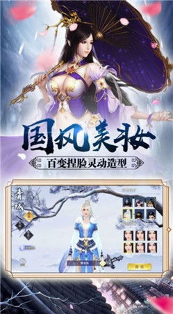 九战游戏,深度解析帮派系统与社交玩法攻略