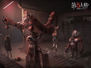 第五人格云游戏,第五人格云游戏体验全解析