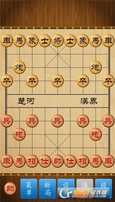 好玩的象棋游戏