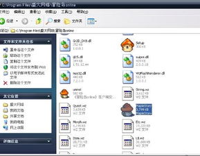 电脑如何隐藏游戏,保护个人隐私