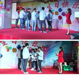 男女配对游戏,探索男女配对游戏的魅力世界