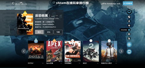 育碧游戏排行,探寻玩家心选巅峰之作