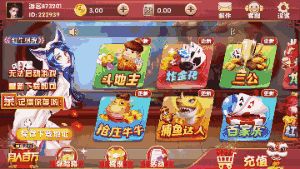 7k7k小游戏大全下载,一键下载畅玩无忧