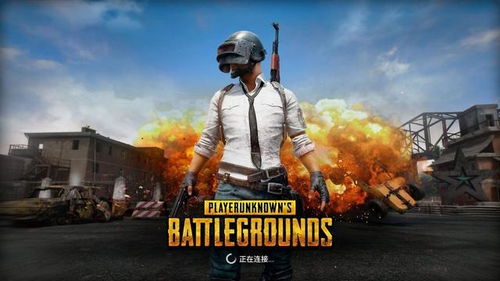 吃鸡是什么类型游戏,揭秘大逃杀类手游的魅力与玩法
