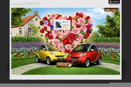 smart游戏,引领儿童STEAM教育的益智玩具创新之旅
