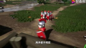 小望仔游戏