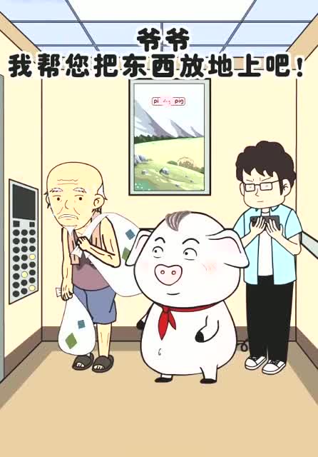 馍游戏,融合美食与娱乐的创意体验之旅