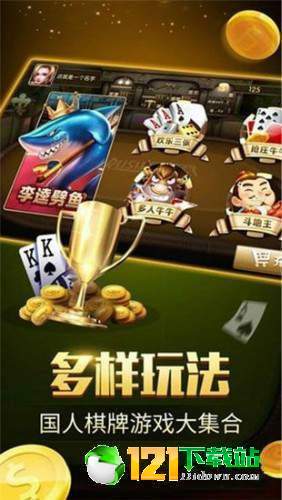 澳门游戏平台,娱乐与科技的完美融合