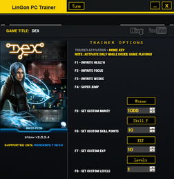 游戏dex,探索游戏领域去中心化交易所（DEX）的无限可能