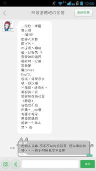 三个字游戏名字男,精选三个字男生游戏名字大盘点