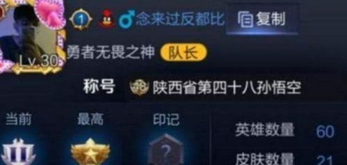 游戏取什么名字好,如何为游戏取一个引人注目的名字