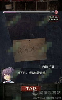 灵异游戏玩法,探索灵异游戏独特玩法之旅