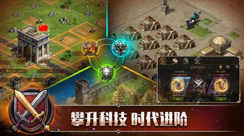 手游单机策略游戏,手游单机策略游戏深度解析