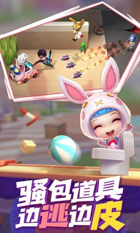 8小游戏