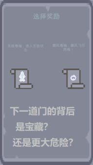 手机独立游戏推荐,探索创意与乐趣的独立游戏世界