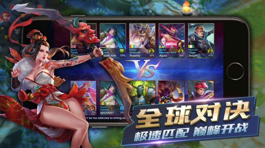 手游moba游戏,盘点热门竞技对决佳作