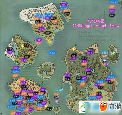 创造地球游戏,打造虚拟地球家园