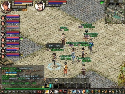 中国开发的游戏,本土创新与全球影响力