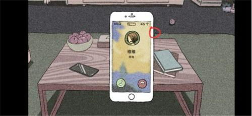 捡爱游戏