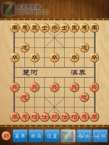 中国象棋游戏下载,挑战自我