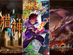 mmorpg游戏推荐,盘点最受欢迎的MMORPG游戏推荐