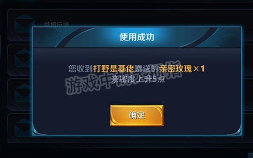 搞笑的id游戏名字,笑破肚皮！盘点那些搞笑到让人捧腹的ID游戏名