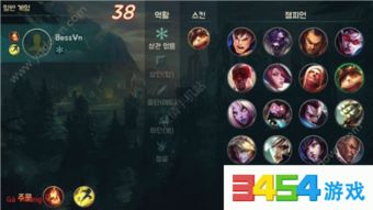 什么游戏名好,探寻神秘大陆的奥秘