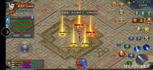 游戏软著,揭秘游戏开发背后的知识产权保护