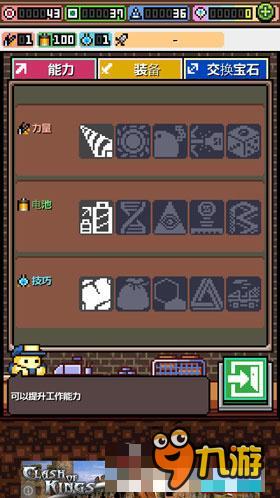 8bit游戏,8bit游戏时代的经典回忆