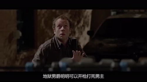 欲望游戏 电影,揭开人性深处的权力与诱惑